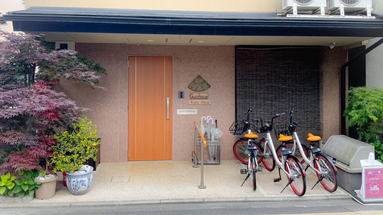 Guesthouse Kyoto Abiya Exterior foto